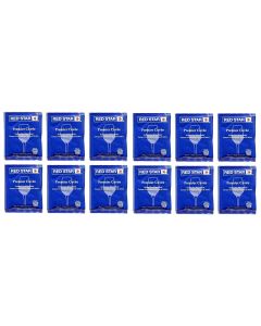 Red Star Premier Cuvee Wine Yeast [Pack of 12, High Alcohol Tolerance, Neutral Profile]